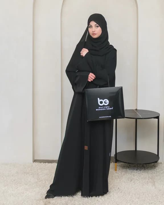 BEDOON ESSM CLASSIC CLOSED FRONT SCF01